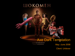 Axe Dark Temptation