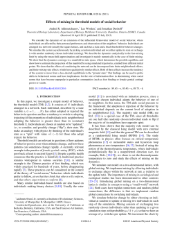 Effects of mixing in threshold models of social behavior