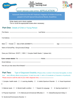 SB Application Form New Update 25.10.2016