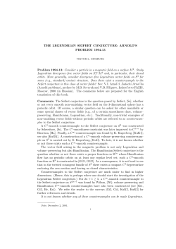 THE LEGENDRIAN SEIFERT CONJECTURE