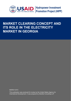 market clearing concept and its role in the electricity market in georgia