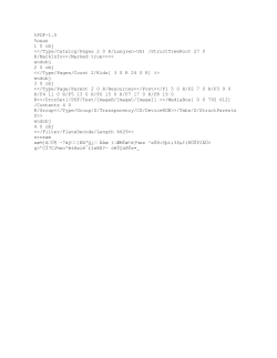 Stakeholder Assessment Tool