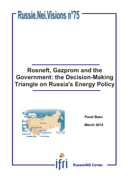 Rosneft, Gazprom and the Government: the Decision