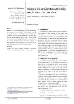 2 Formulation of the problem