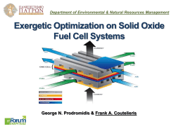 OPF - Forumanaptixis.gr