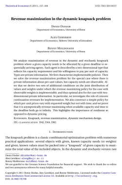 Revenue maximization in the dynamic knapsack problem