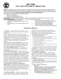 2000-2001 Fine Arts Eligibility Information