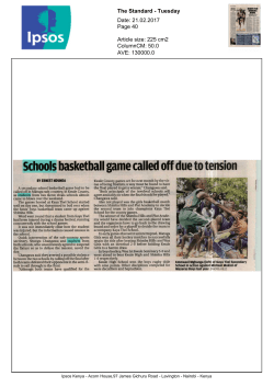 Schools basketball game called off due to tension