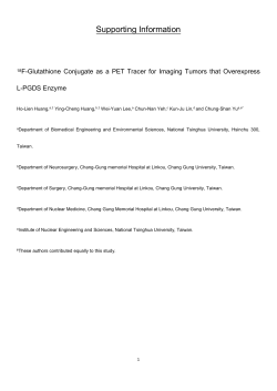 Supporting information