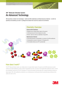 An Advanced Technology