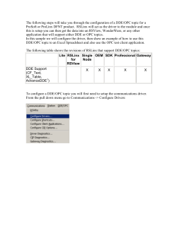 The following steps will take you through the configuration of a DDE