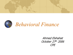 Behavioral Finance