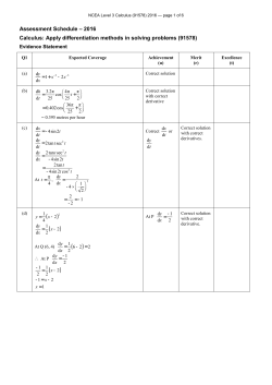 NCEA Level 3 Calculus (91578) 2016 Assessment Schedule