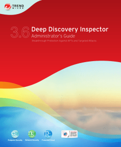 About Deep Discovery Inspector - Online Help Center Home