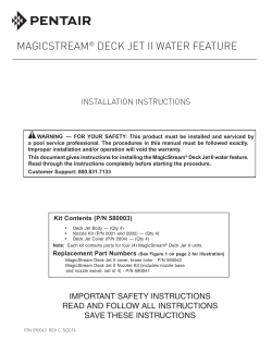 magicstream&reg; deck jet ii water feature