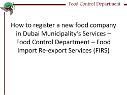 How to register you company for the first time in FIRS
