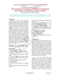 Optimum thermal design for HRSG for combined cycle power plant