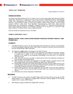 branch offer: hong leong share margin financing