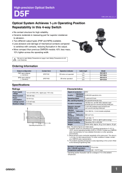 D5F Optical System Achieves 1-&micro;m Operating Position Repeatability