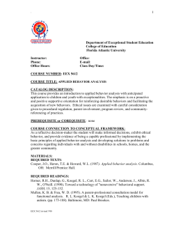 EEX 5612 - Florida Atlantic University