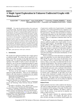 A Single Agent Exploration in Unknown Undirected Graphs with