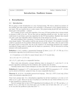 Introduction. Sunflower lemma. 1 Kernelization