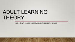 adult learning theory