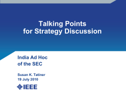 Talking points for discussion on strategy