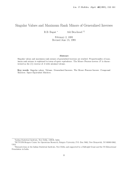 Singular Values and Maximum Rank Minors of Generalized Inverses