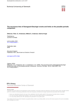 The recurrence time of Dansgaard-Oeschger events and