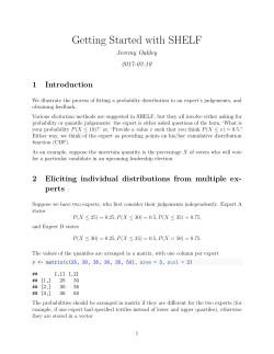 Getting Started with SHELF