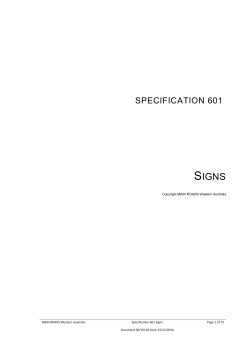 Specification Template