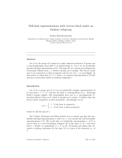 Self-dual representations with vectors fixed under an Iwahori