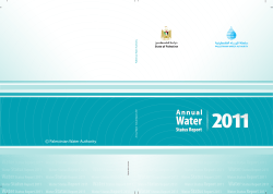 Annual Water Status report 2011