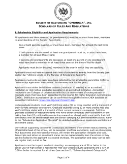 Rules and Regulations