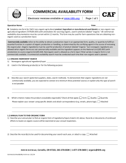 Commercial Availability Form