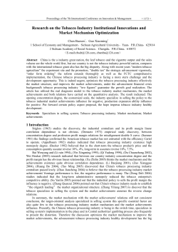 Chen Baosen, Guo Xiaoming - PUC-SP