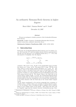 An arithmetic Riemann-Roch theorem in higher degrees