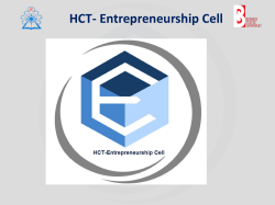 About HCT-Entrepreneurship Cell