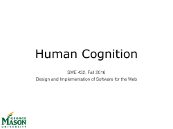 Human Cognition