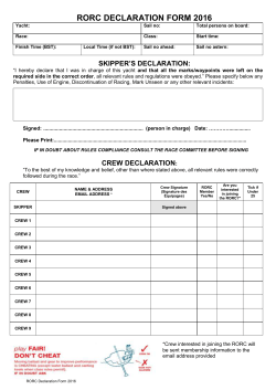 rorc declaration card