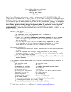 Honors Biology Summer Assignment 2017