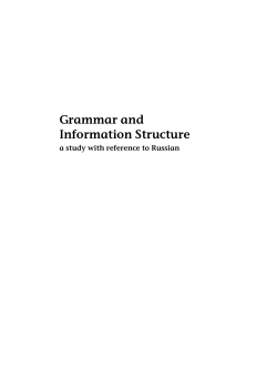 Grammar and Information Structure