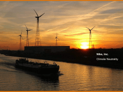 Solar Integration Strategy