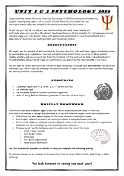 2016 Psychology Holiday Homework