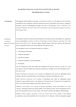 methodological notes for the compilation of quarterly financial