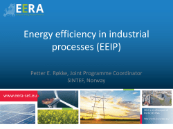 Energy efficiency in industrial processes (EEIP)