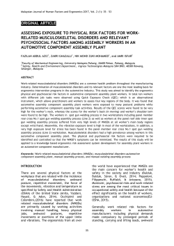 assessing exposure to physical risk factors for work-related