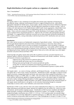 Depth distribution of soil organic carbon as a signature of soil quality