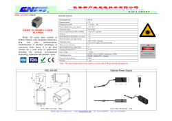 DIODE XS SERIES LASER AT 650nm